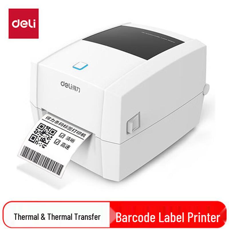 Deli DL-888TW Thermal Transfer Barcode Label Printer