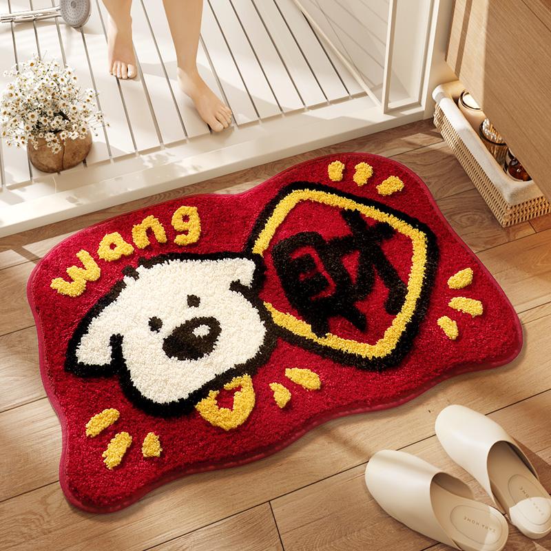 Cartoon Flower Bath Mat - Anti-Slip Shower Rug, Thick Microfiber Plush Bathroom Floor Mats, Quick Dry Super Absorbent Home Decor