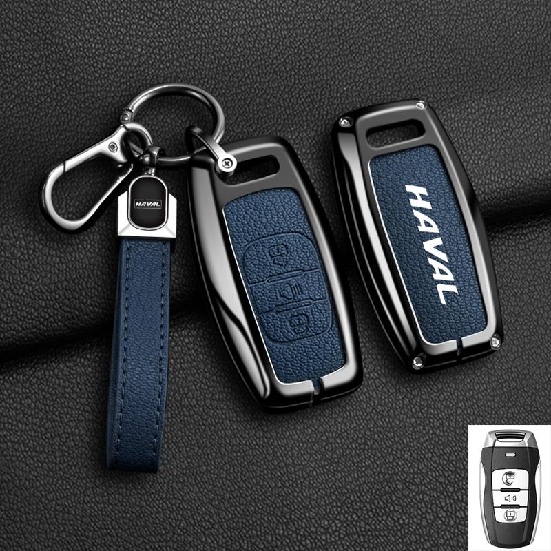 Alloy Car Key Case Cover For Great Wall Haval Jolion H6 H7 H4 H9 F5 F7 F7X F7H H2S Gmw Dargo Keychain Auto Accessories