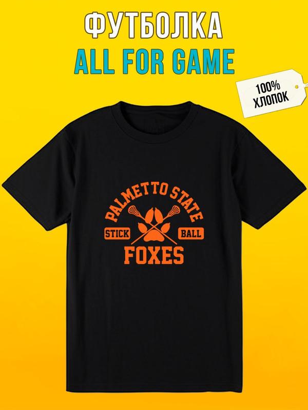 

Футболка 2XL