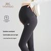 YEEHOO Maternity Seamless High-Elastic Shark Yoga Leggings
