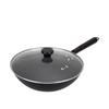 Zhang Xiaoquan Fine Iron Round Bottom Wok