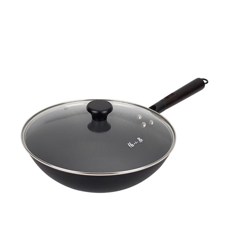 Zhang Xiaoquan Fine Iron Round Bottom Wok