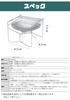 CAMPING MOON Fire Disc Campfire Camping for Coleman 45cm Fire Stand, Pit, Trivet, Pit, FT-303-HJ