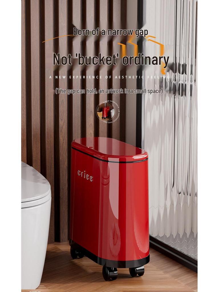 Red Oval Press-Type Trash Can with Lid for Bathroom and Living Room