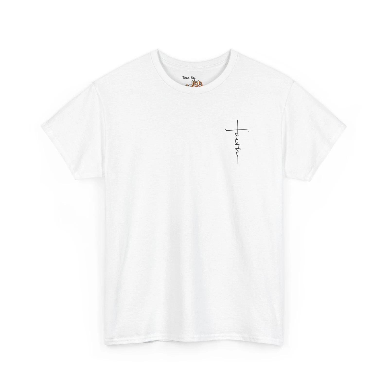 The Lord Is My Shepherd Scripture Tee | Psalm 23 Verse T-Shirt | Tees.By.Natalie 3XL