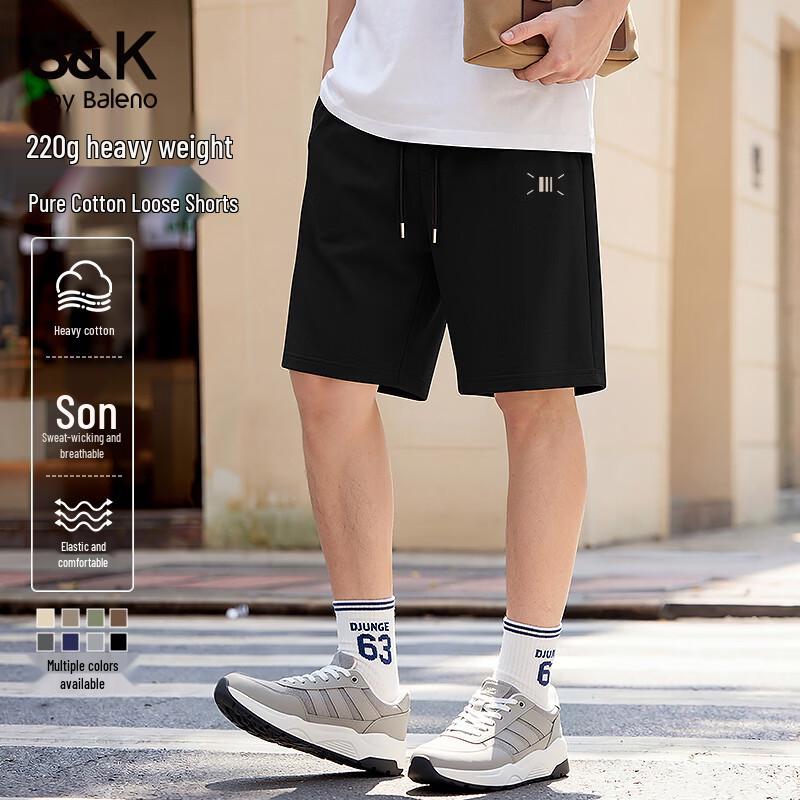 Baleno Men s S&K Pure Cotton Casual Shorts 4XL