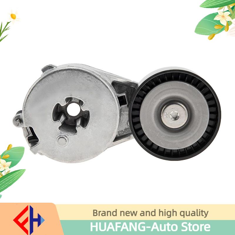 High Quality Original Belt Tensioner Pulley 06h903133f/06h903133g For A4 B8 (2007-2015), A5 (2007-2017), Q5 (1.8T/2.0T, 2008-