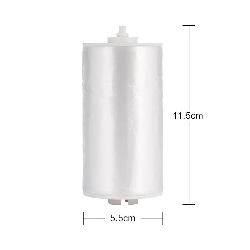 Danjiesi Disposable Smart Toilet Seat Covers