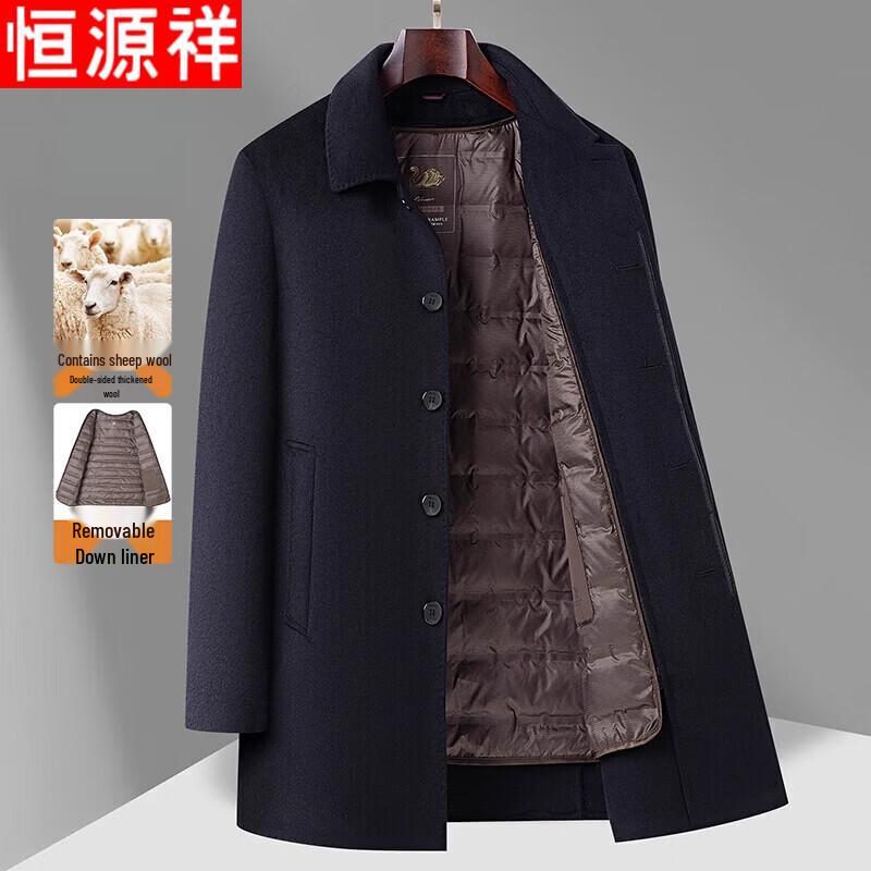 

Hengyuanxiang Men s Winter Apparel Collection 4XL