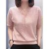 Elegant Embroidered V-Neck Plus Size Women's T-Shirt - Short Sleeve, Comfortable & Fashionable for Middle-aged and Elderly.