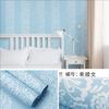 Papel de parede autoadesivo 45CM DIY parede de fundo em grade autoadesivo estilo retrô decoração de casa quarto sala de estar parede de fundo