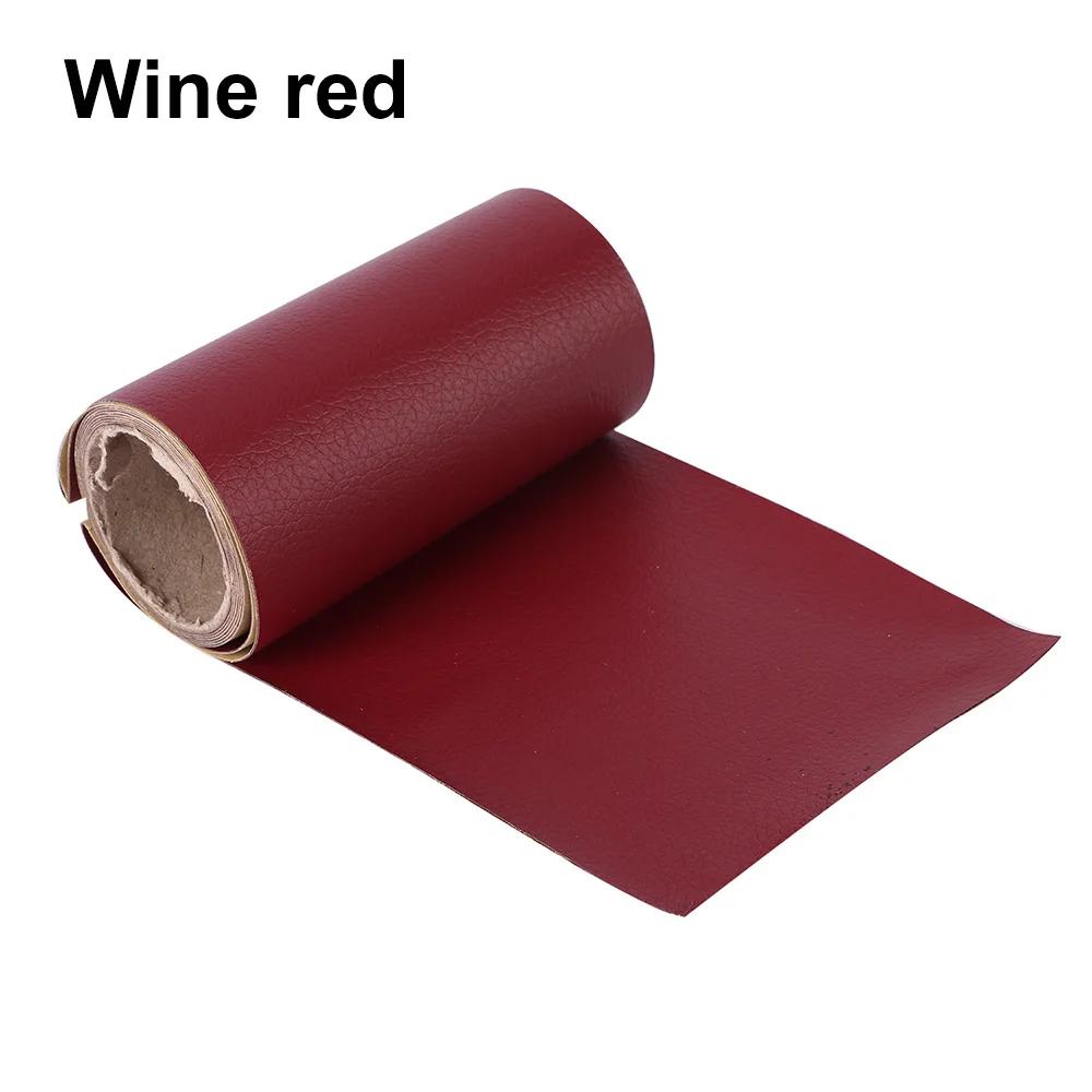 Leather Repair Patch Self-Adhesive Couches Repair Tape Couches Repair Stickers for Sofas Bags Furniture Driver Seats Repair Tool