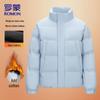 ROMON Men's Stand Collar Thick Padded Jacket