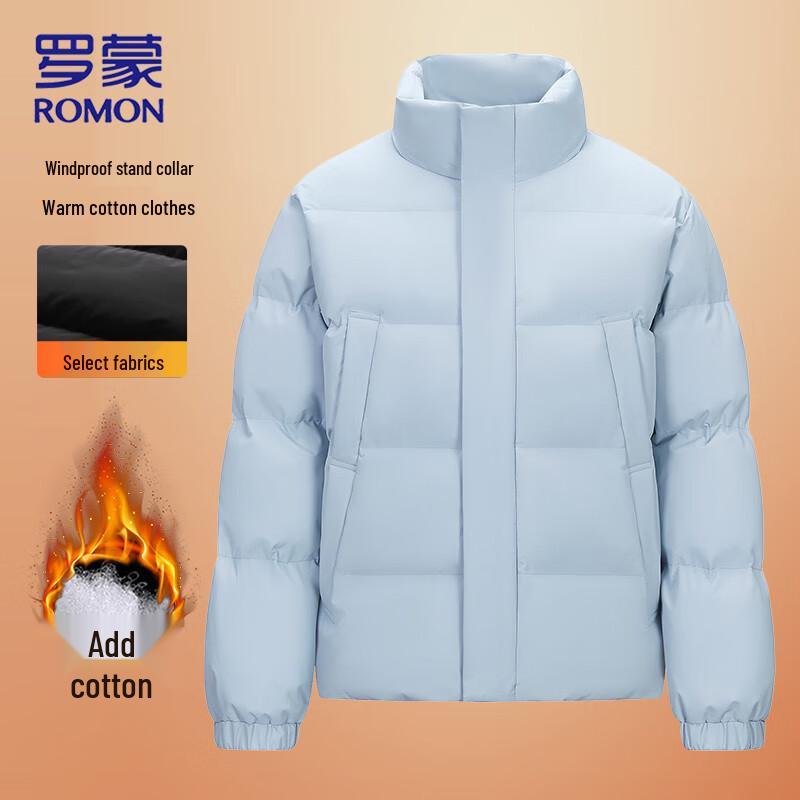 ROMON Men's Stand Collar Thick Padded Jacket