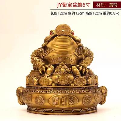 Décorations – Objets de décoration en métal