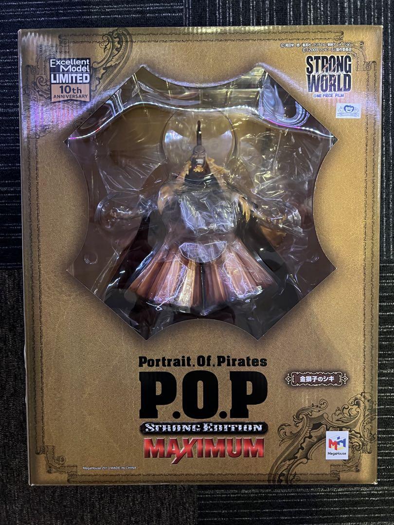 

[USED] One Piece P.O.P SE-MAXIMUM Shiki the Golden Lion