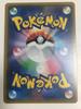 Pokémon TCG Sun Moon Enhanced Expansion Pack Fairy Rise SM7b Ninetales SM7b & HR Alolan GX 059/050