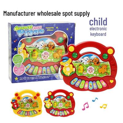 Infant Farm Animal Music Keyboard: Educational Electronic Organ Toy