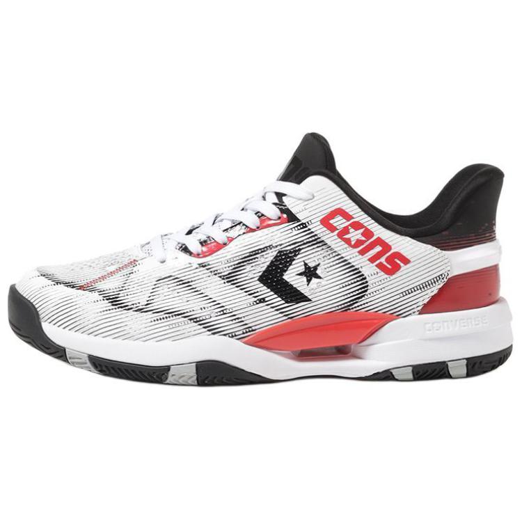 Converse Cons Accelerator Low Удобные Прочные Низкие Баскетбольные Кроссовки Мужские Кроссовки Белый 33500390 45
