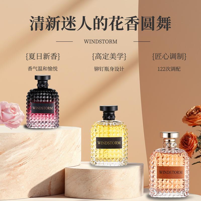Miss Adventure Mr. Dark Night Men's and Women's Perfume Lasting Floral Perfume