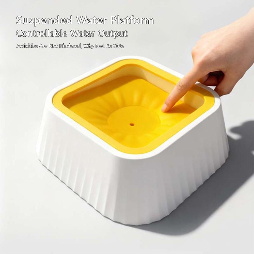 Non-wet Mouth Pet Water Fountain Anti-spill Pet Supplies New Dog Water Bowl