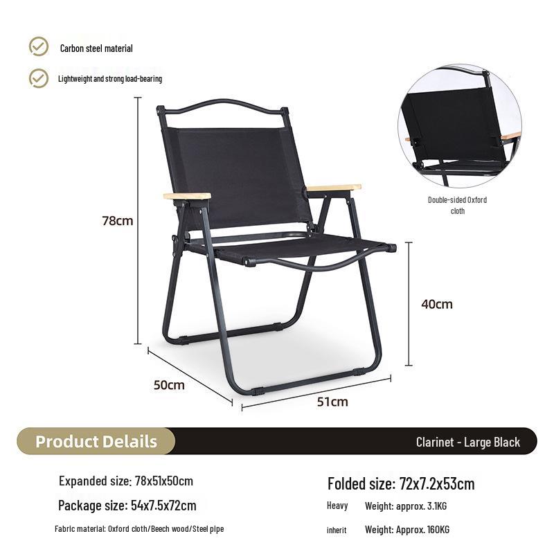 Kermit Outdoor Folding Aluminum Alloy Camping Chair