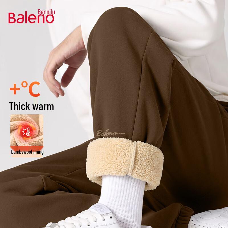 Baleno Men's Lambswool Lined Jogger Pants