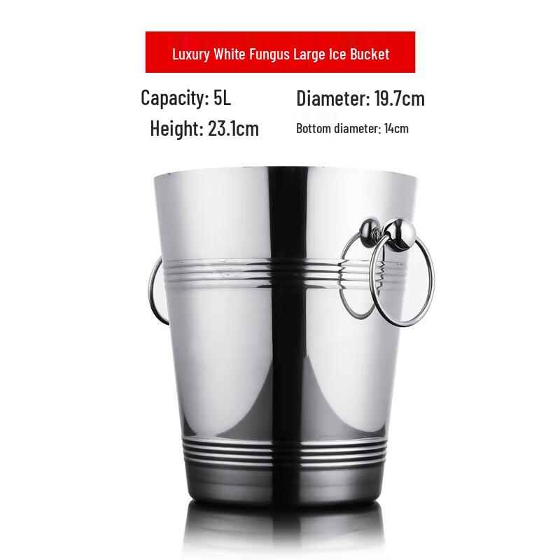 Zhaoran Stainless Steel Thickened Ice & Champagne Bucket