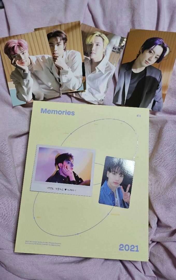 

[USED] BTS Memories 2021 Trading Card JUNGKOOK Jungkook Gook Jin