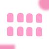 24 Pcs Simple Artificial Nail Short Square Full Cover False Nail Glossy Stick on Nail Solid Color Press On Nail