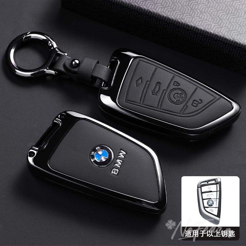 Für BMW F20 G20 G30 X1 X3 X4 X5 G05 X6 X7 G11 F15 F16 G01 G02 F48 Auto Schlüsselhülle Abdeckung Schutzhülle Halter Schlüsselanhänger Aufkleber