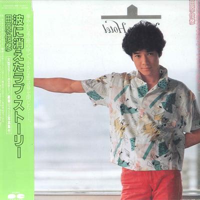 LP Record TOSHIHIKO TAHARA - Nami Ni Kieta Love Story C28A0283 CANYON 1983 Japan Obi Japanese Pop Star Used