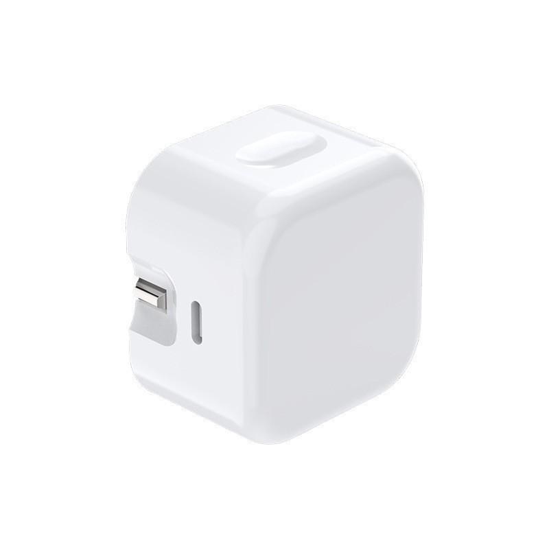 20W UK Foldable Fast Charger for Apple PD - Hong Kong Edition