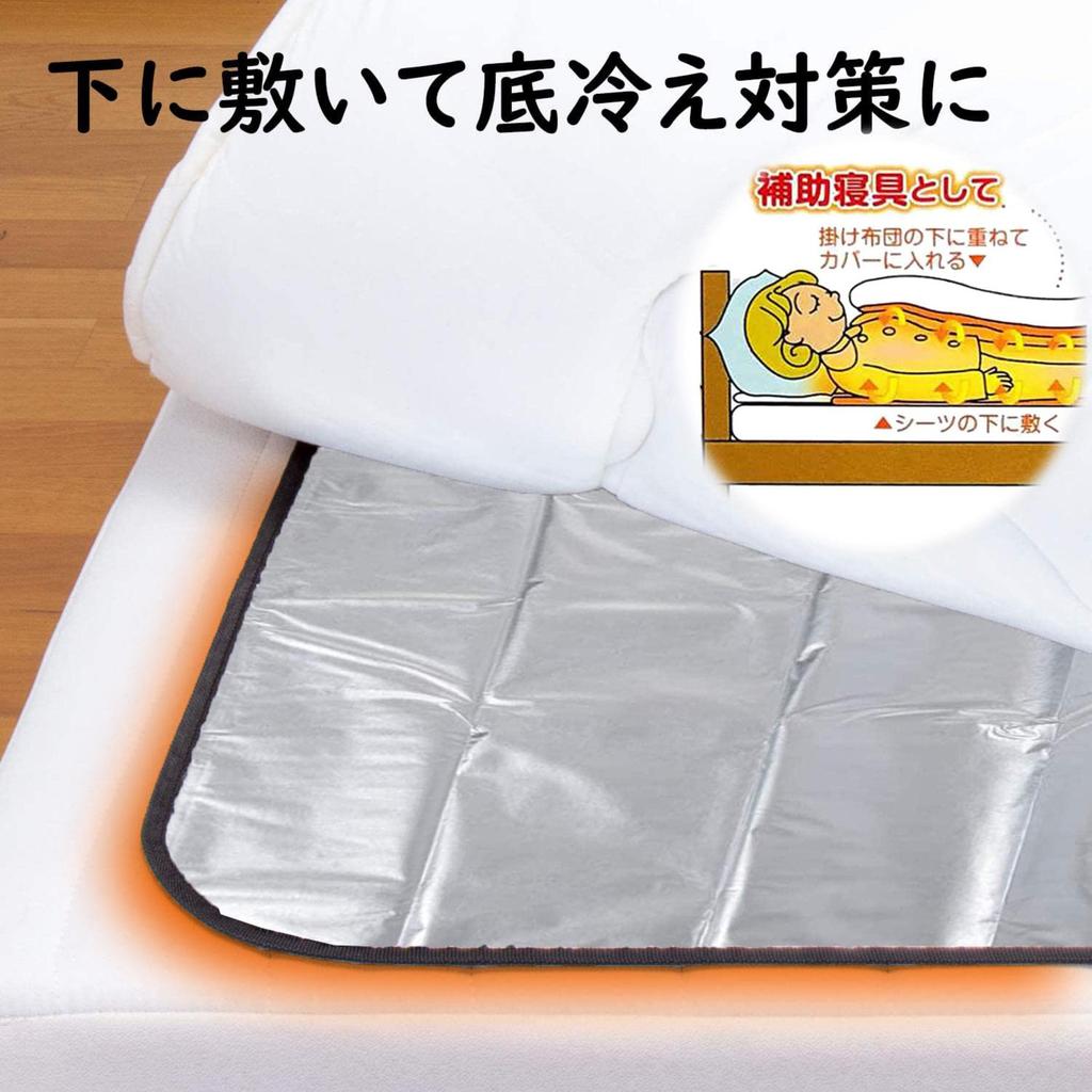 Feuille d'aluminium standard de base, feuille de survie, 4 couches, chaude, silencieuse, couverture, d'urgence, portable, compacte, couverture en aluminium, feuille chauffante,