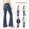 Deesha Girls' Fleece-Lined Flared Jeans