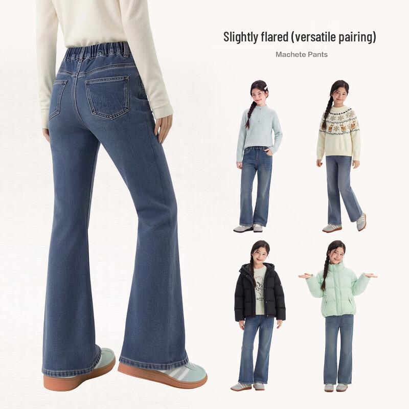 Deesha Girls' Fleece-Lined Flared Jeans