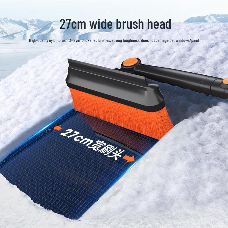 Digalun Telescopic 5-in-1 Aluminum Alloy Snow Shovel & Ice Scraper