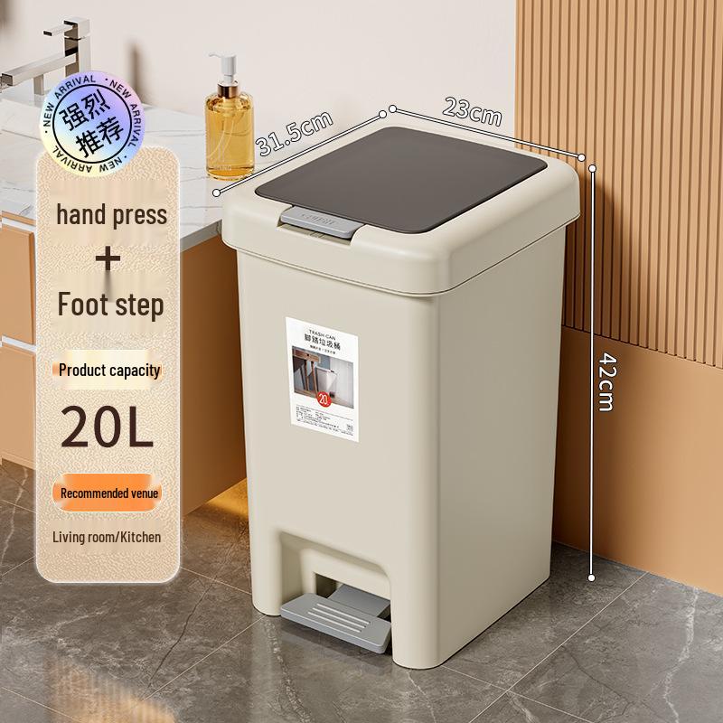 

Мусорное ведро с педалью большой вместимости и крышкой - Идеально для ванной, туалета, гостиной, кухни и спальни; Дизайн в стиле легкой роскоши