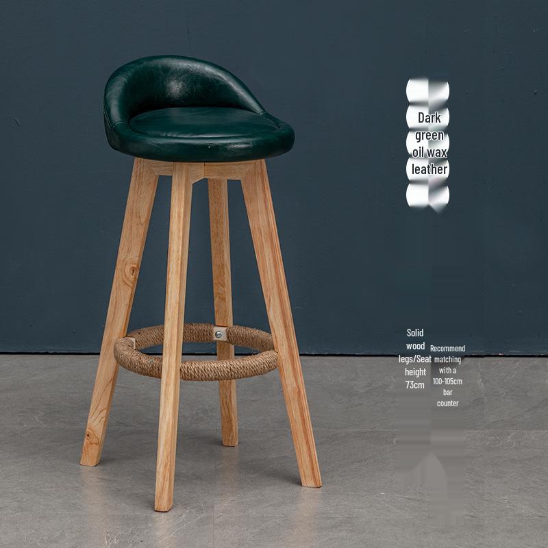 Nordic Solid Wood Swivel Bar Stool - Modern Minimalist Design for Home Bars