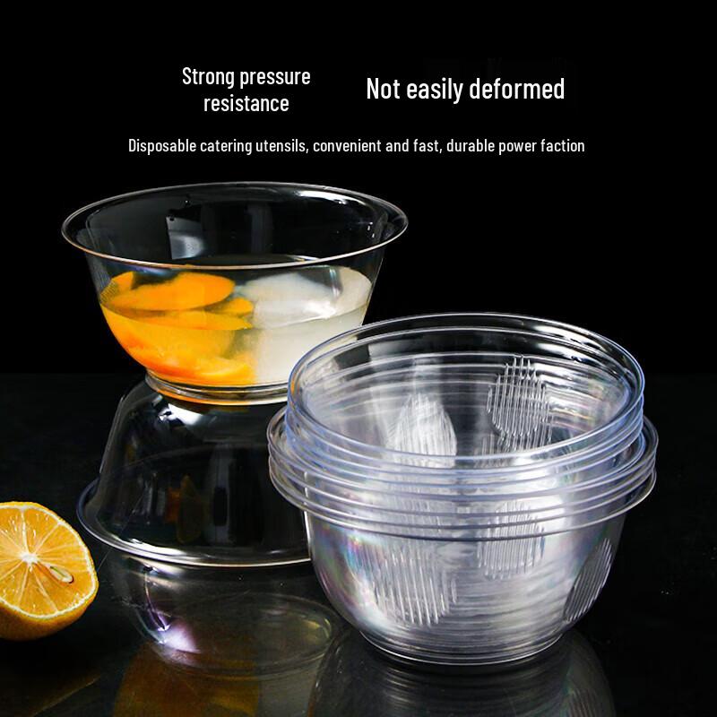 SHUANG YU 400ml Clear Disposable Plastic Bowls