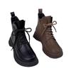 New Style Women's Platform Shoes, Heightening Shoes, Women's Boots, Padded Shoes, Short Boots