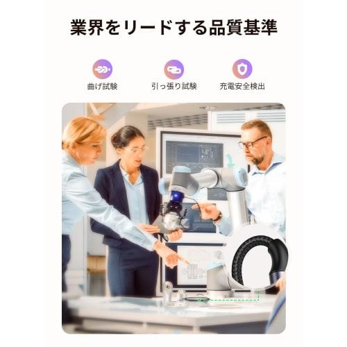 UGREEN USB Type C Cable PD Compatible 100W/5A Super Rapid Charging USB C To USB C Disconnection Prevention Compatible with Type-c Models Such As iPhon