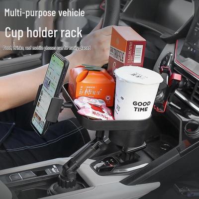 Multifunctional Car Cup Holder & Table with Phone Mount