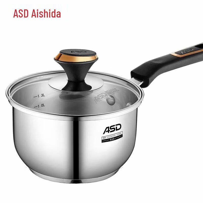 ASD 16cm Stainless Steel Milk Pot & Steamer Set