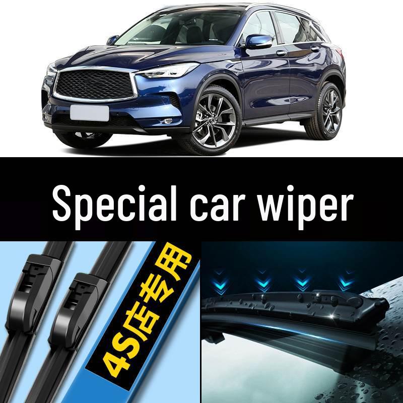 

Infiniti QX50 2019-2020 Передние и задние бескаркасные дворники QX50 [2013-2017] Rear Wiper Single