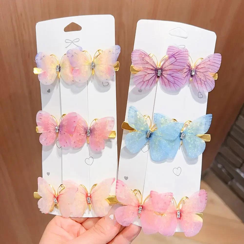 6pcs Set of Children's Butterfly Hair Clips Colorful Butterfly Hair Clips Sequin Hairpin Headwear Hair Accessories