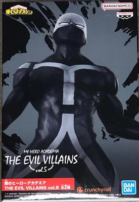 My Hero Academia THE EVIL VILLAINS Twice Vol.5
