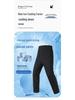 2026 Summer Cool Ice Silk Sports Pants - Lightweight, Versatile, Trendy Activewear for Running and Training