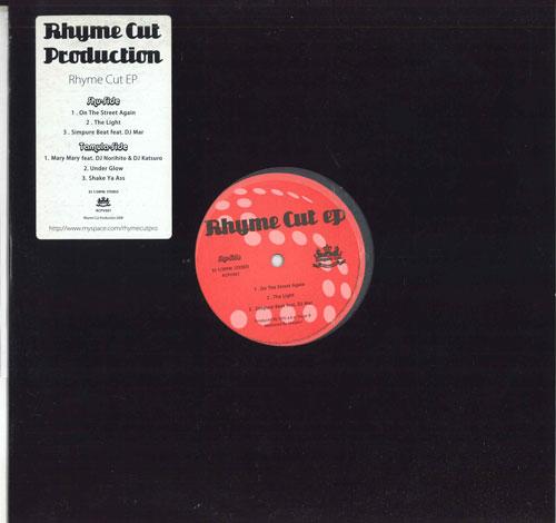 

12inch Record RHYME CUT PRODUCTION - Rhyme Cut EP RCPV001 RHYME CUT PRODU 2008 Rap & Hip-Hop/R&B Used